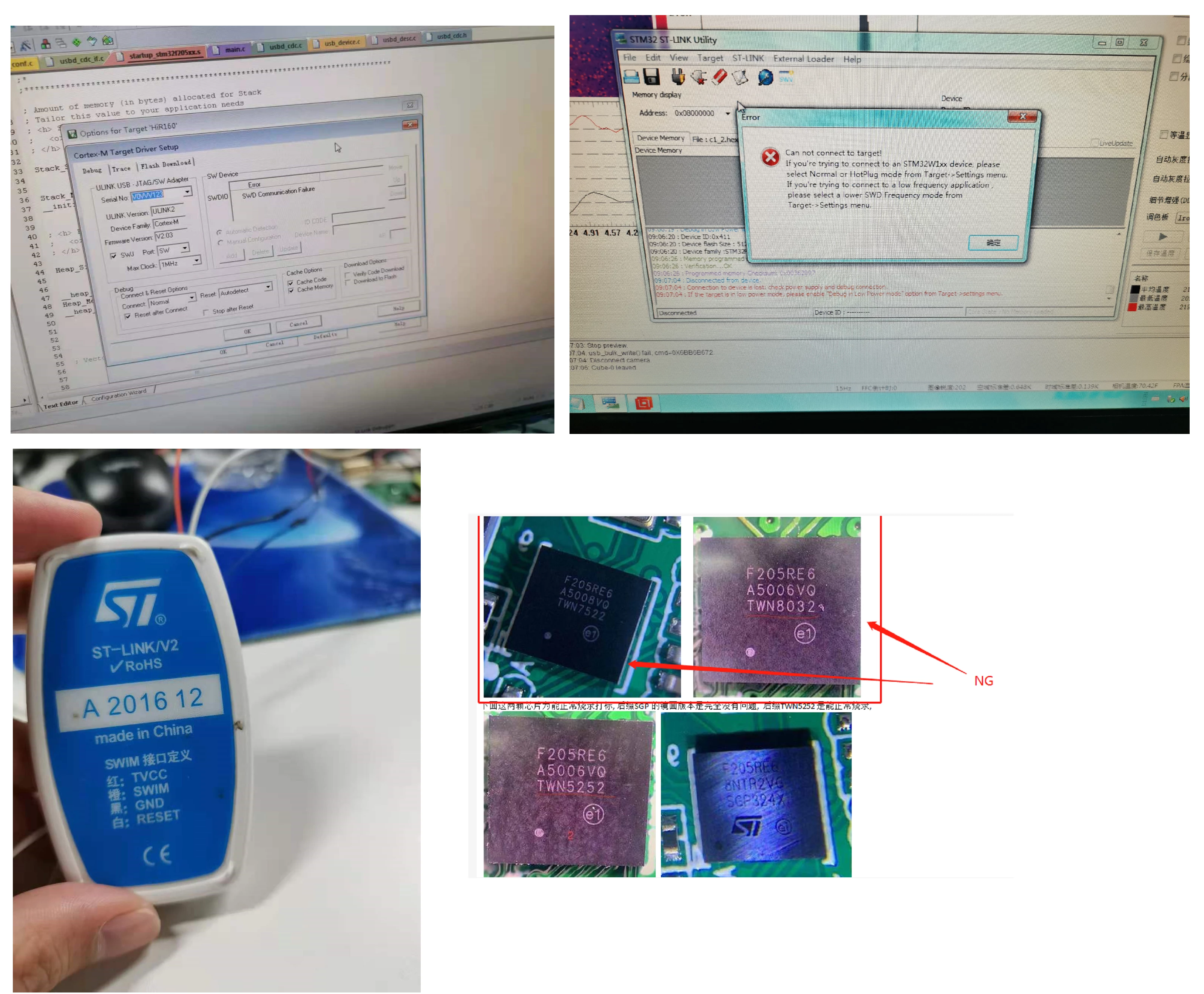 Why does the material stm32f205rey6 have no ST logo. Do the following ...