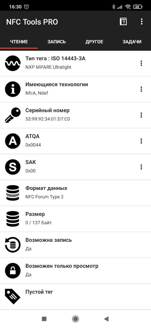 0693W000008xOg6QAE.jpg