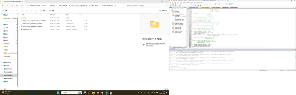 STEVAL-IDB012V1.png STEVAL-IDB012V1.png