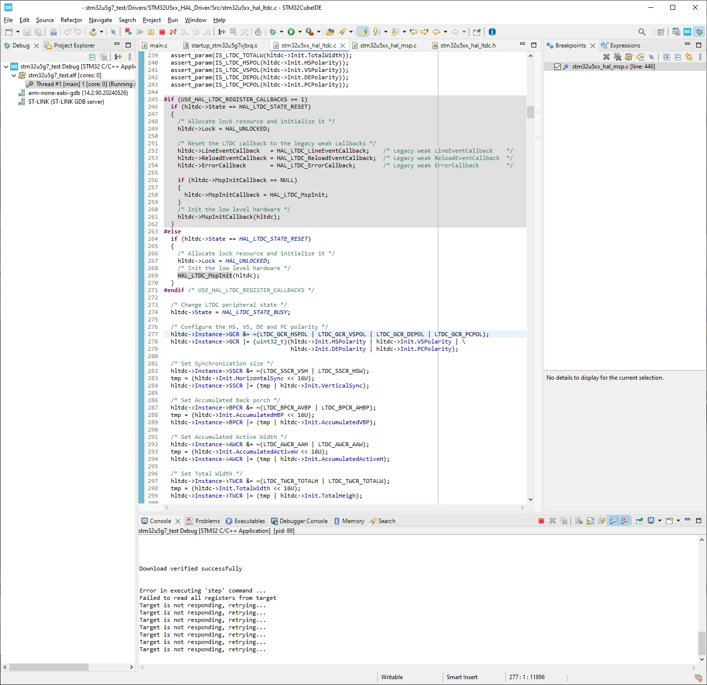 After program crash