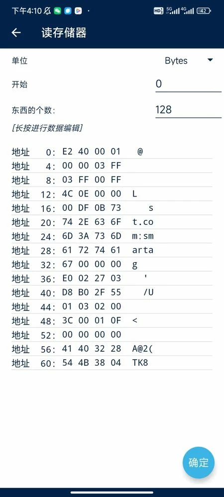 微信图片_20240115161054.jpg