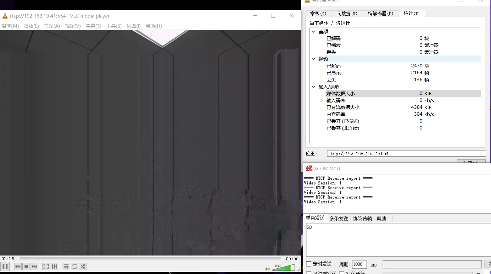 Snipaste_2025-05-26_17-14-39.jpg