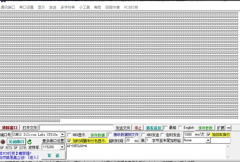 Albert_Meng_8-1713917760408.png Albert_Meng_8-1713917760408.png