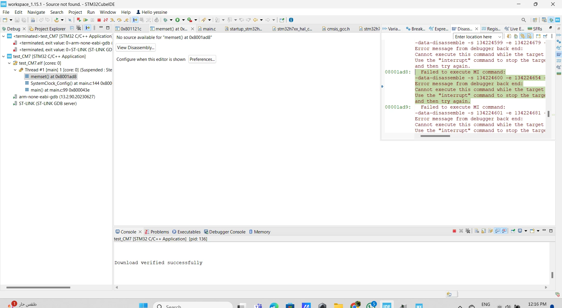 Screenshot 2024-07-15 121623.png Screenshot 2024-07-15 121623.png