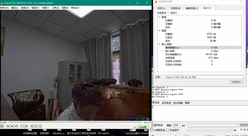 Snipaste_2025-05-26_16-56-53.jpg