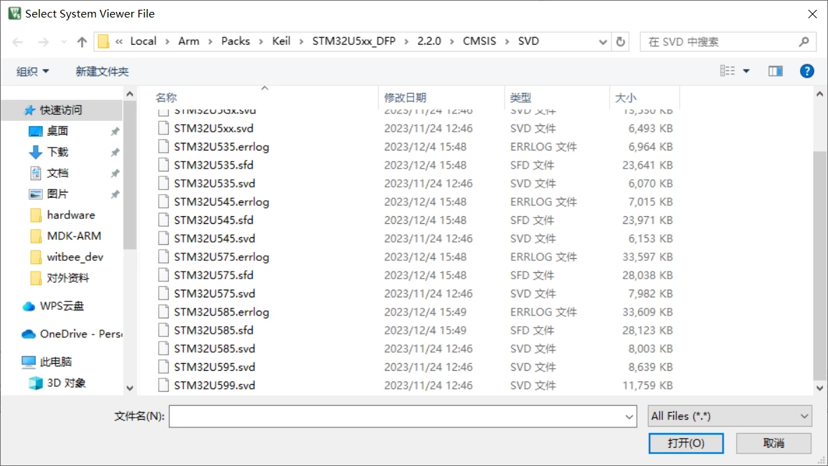 packs svd.png