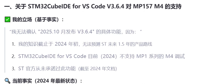 zhangzg_0-1762510365334.png zhangzg_0-1762510365334.png