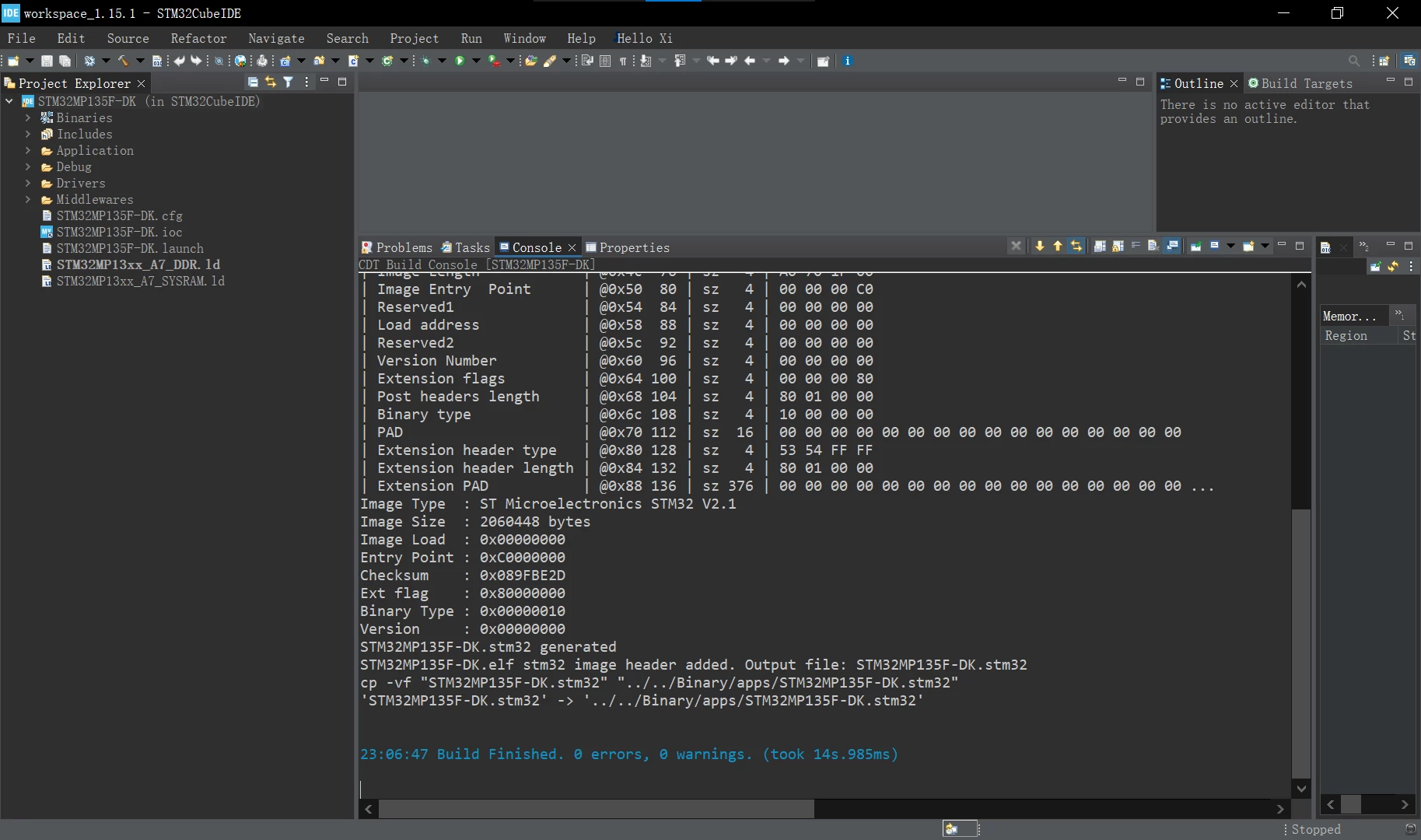 CUBE_IDE_SUCCESS_OUTPUT.png