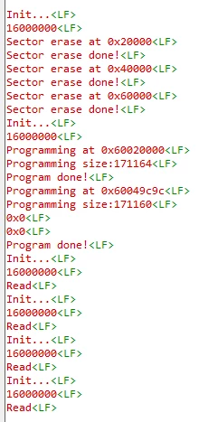 03_doclight_log.png