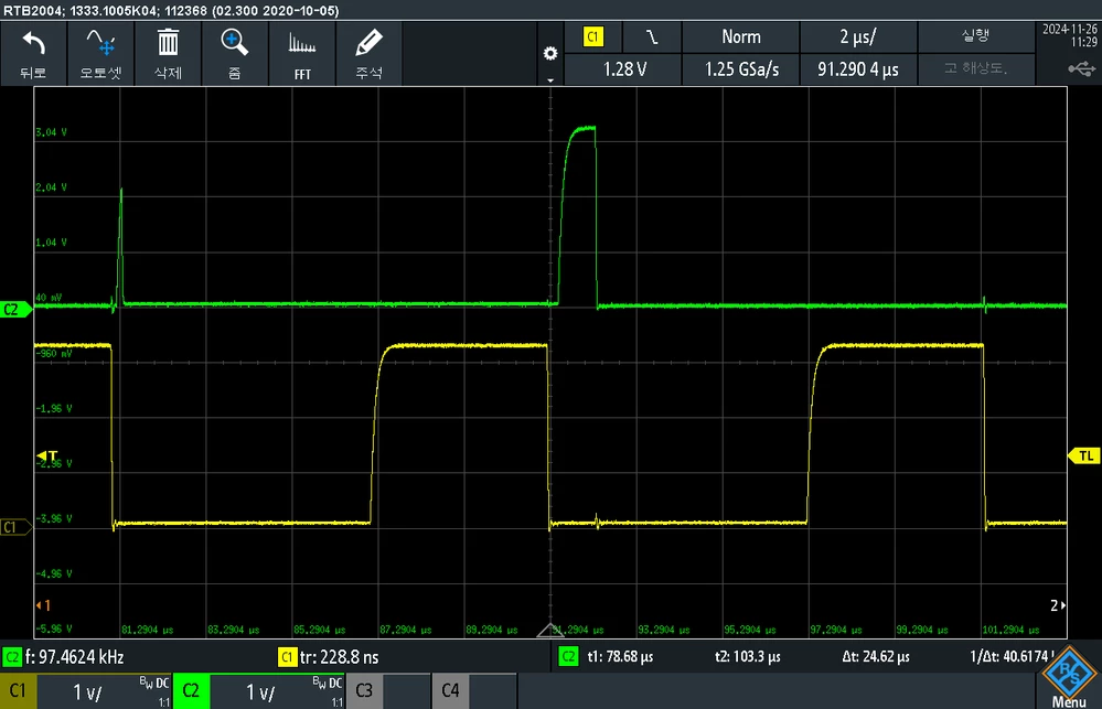 S20V_01.PNG