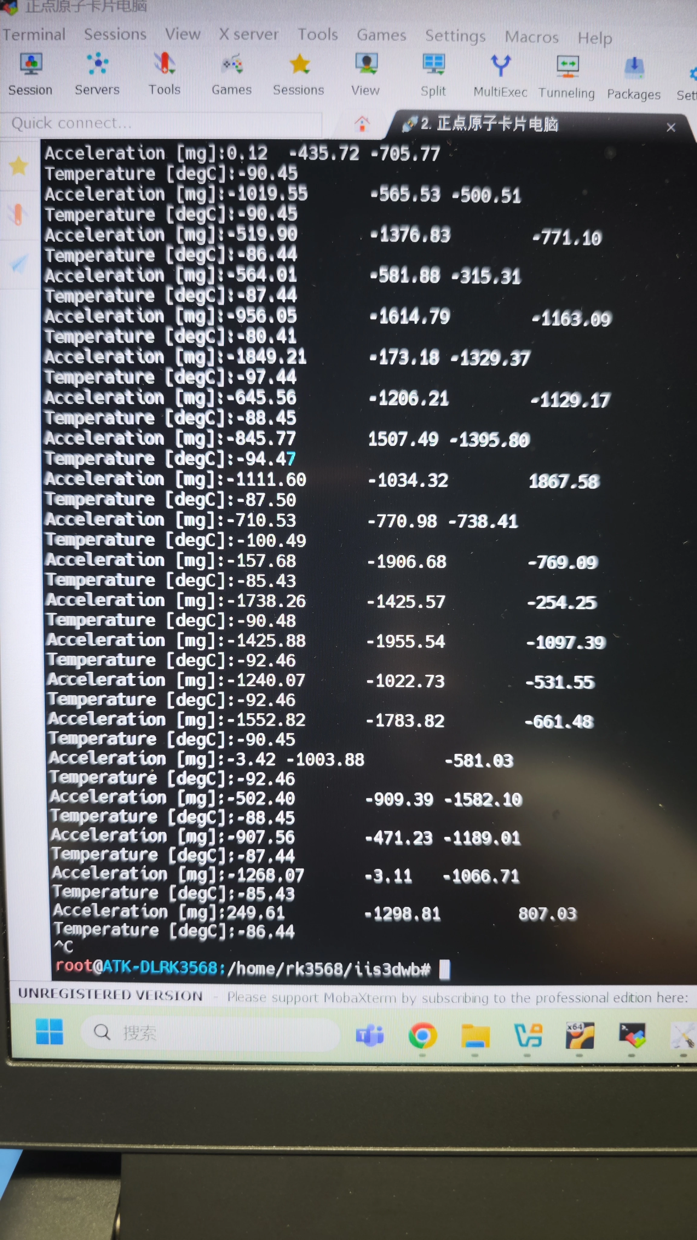mmexport1760595499895.jpg