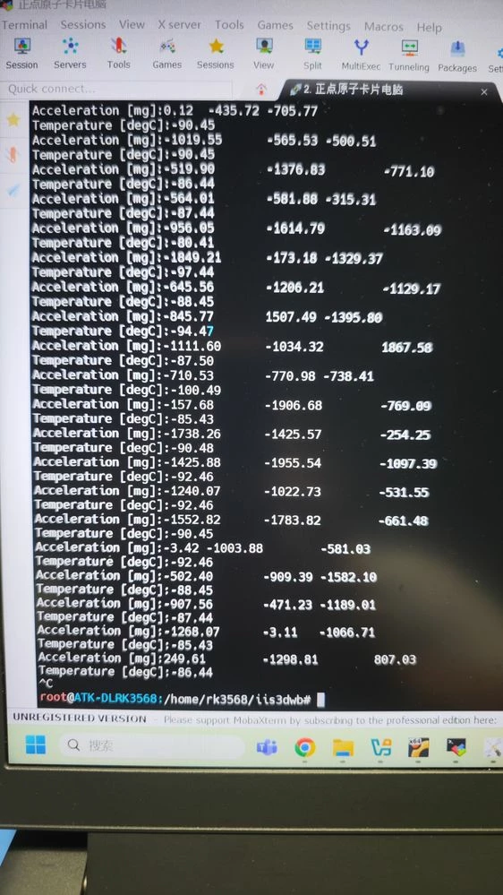 mmexport1760595499895.jpg