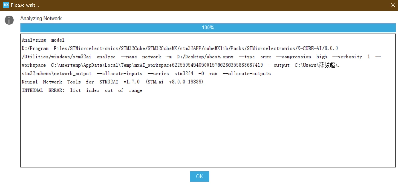 微信图片_20230714085752.png 微信图片_20230714085752.png