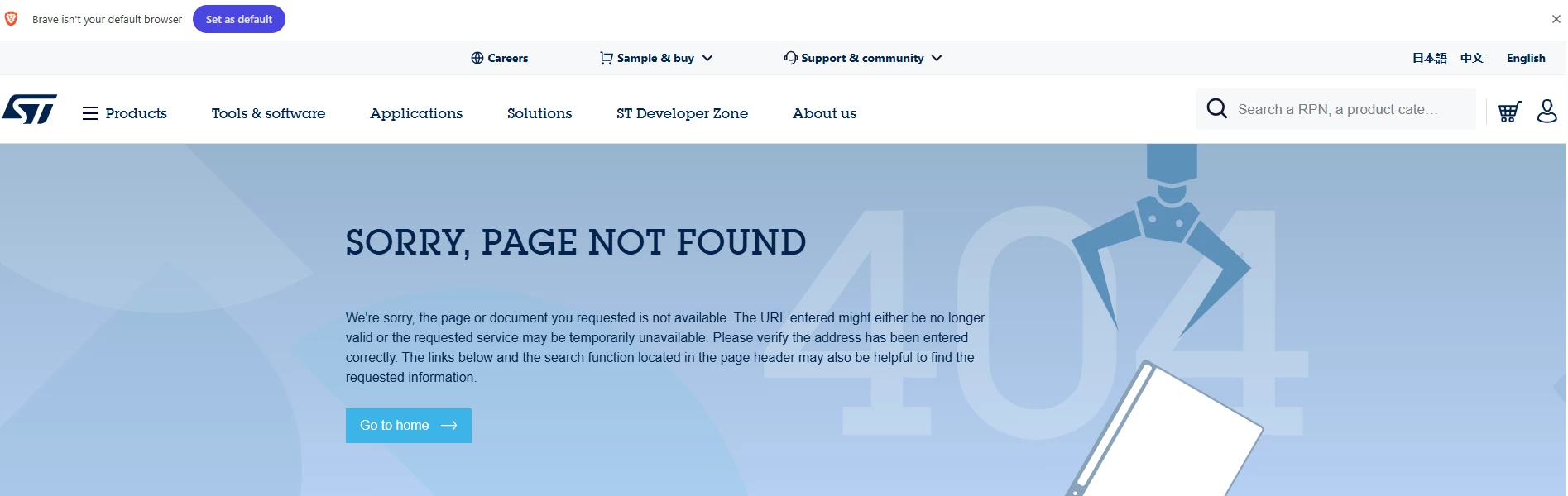 ST Material compliance declarattion page access error.png
