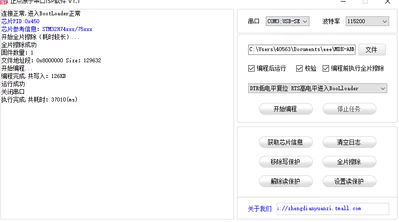 WenSulei_12-1749223205135.png WenSulei_12-1749223205135.png