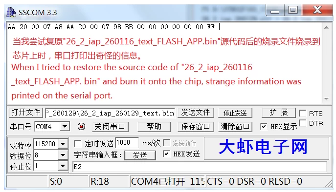 fujiangmu_0-1769674833317.png