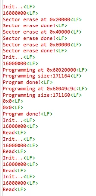 03_doclight_log.png
