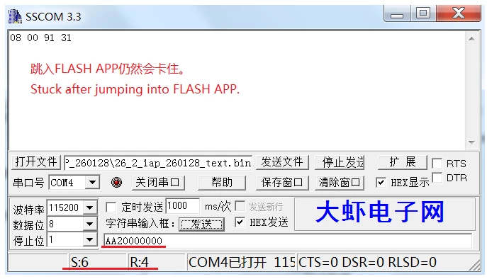 fujiangmu_2-1769591301219.png