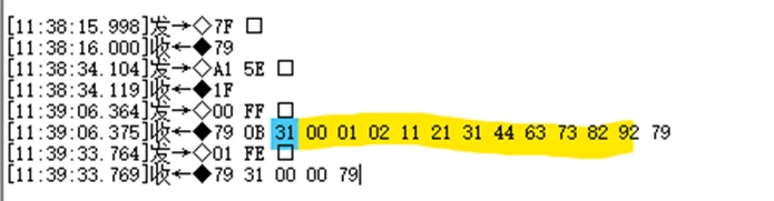 TesterSAM_1-1753778391814.png TesterSAM_1-1753778391814.png