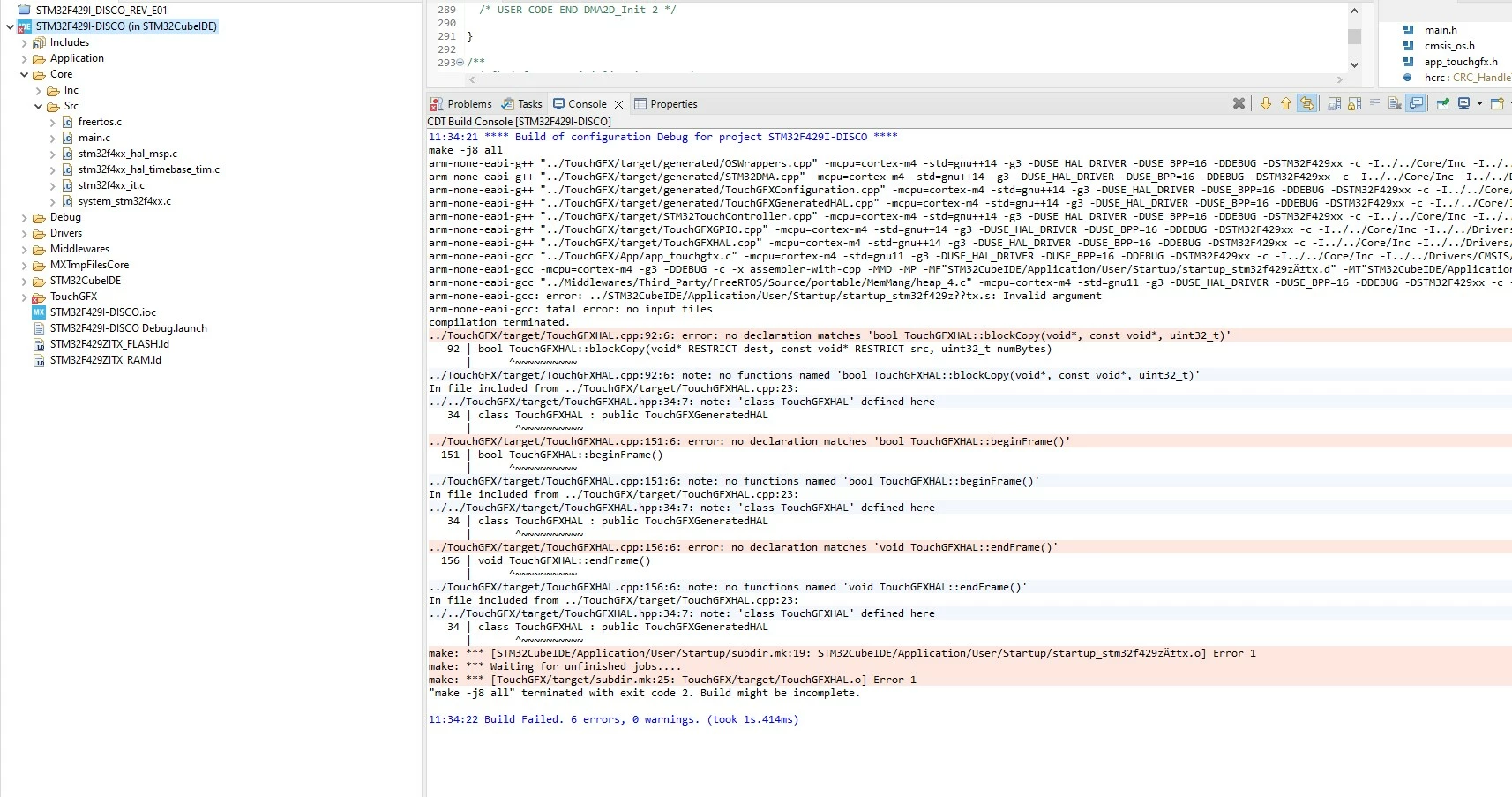 IDE_error2.jpeg IDE_error2.jpeg