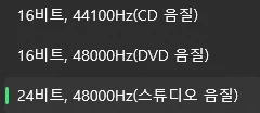 skson_0-1757982443661.png