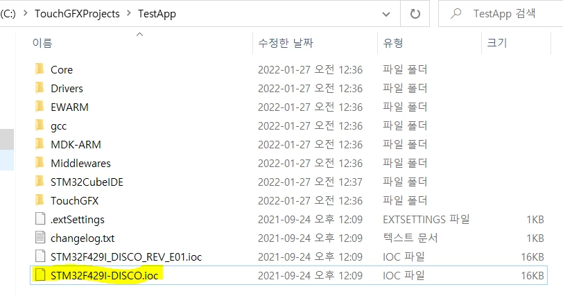0693W00000JNQ20QAH.png