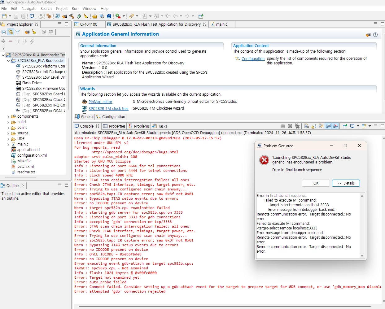 autoDevKitStudioErr.png autoDevKitStudioErr.png