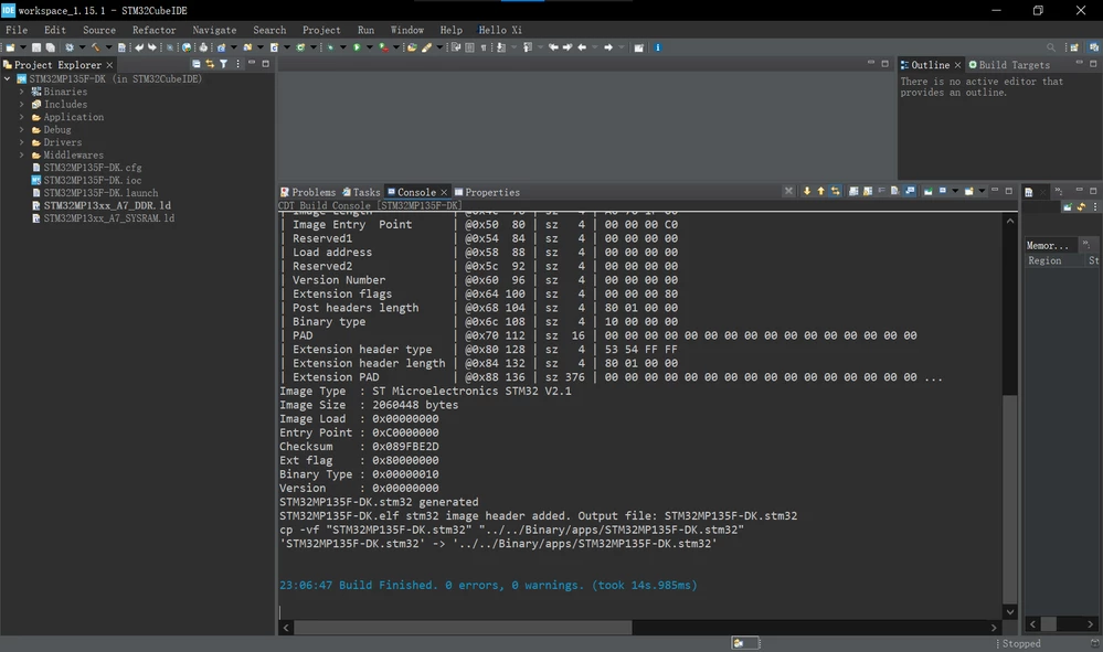 CUBE_IDE_SUCCESS_OUTPUT.png