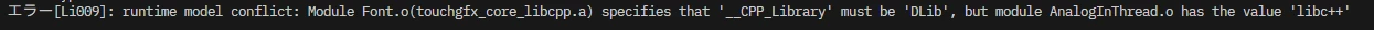 fu1429_0-1759195999525.png