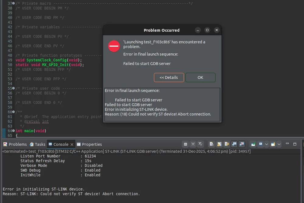 issue facing while trying to debug - GDB issue