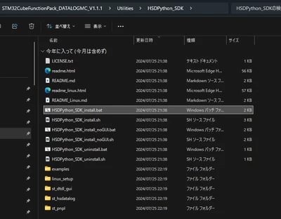 hamaogeoge_0-1731919726745.png