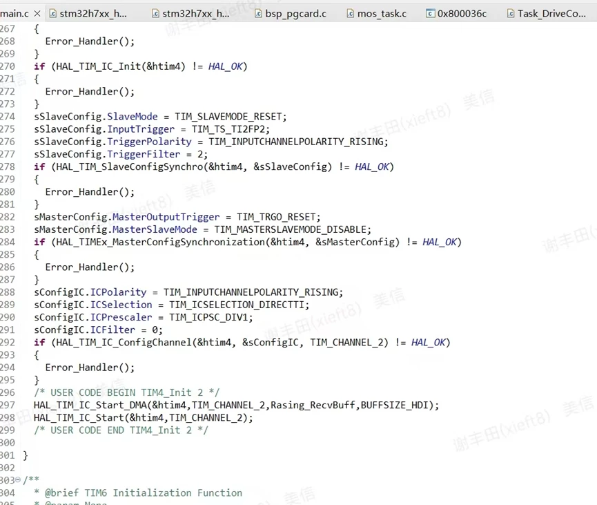 xiefengtian_4-1732798049539.png