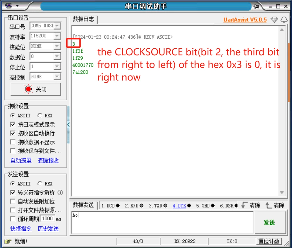 hexiaole_3-1705941607820.png