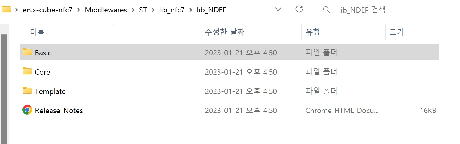 0693W00000Y8uRUQAZ.png