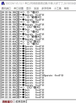 thomas123_0-1758849792661.png
