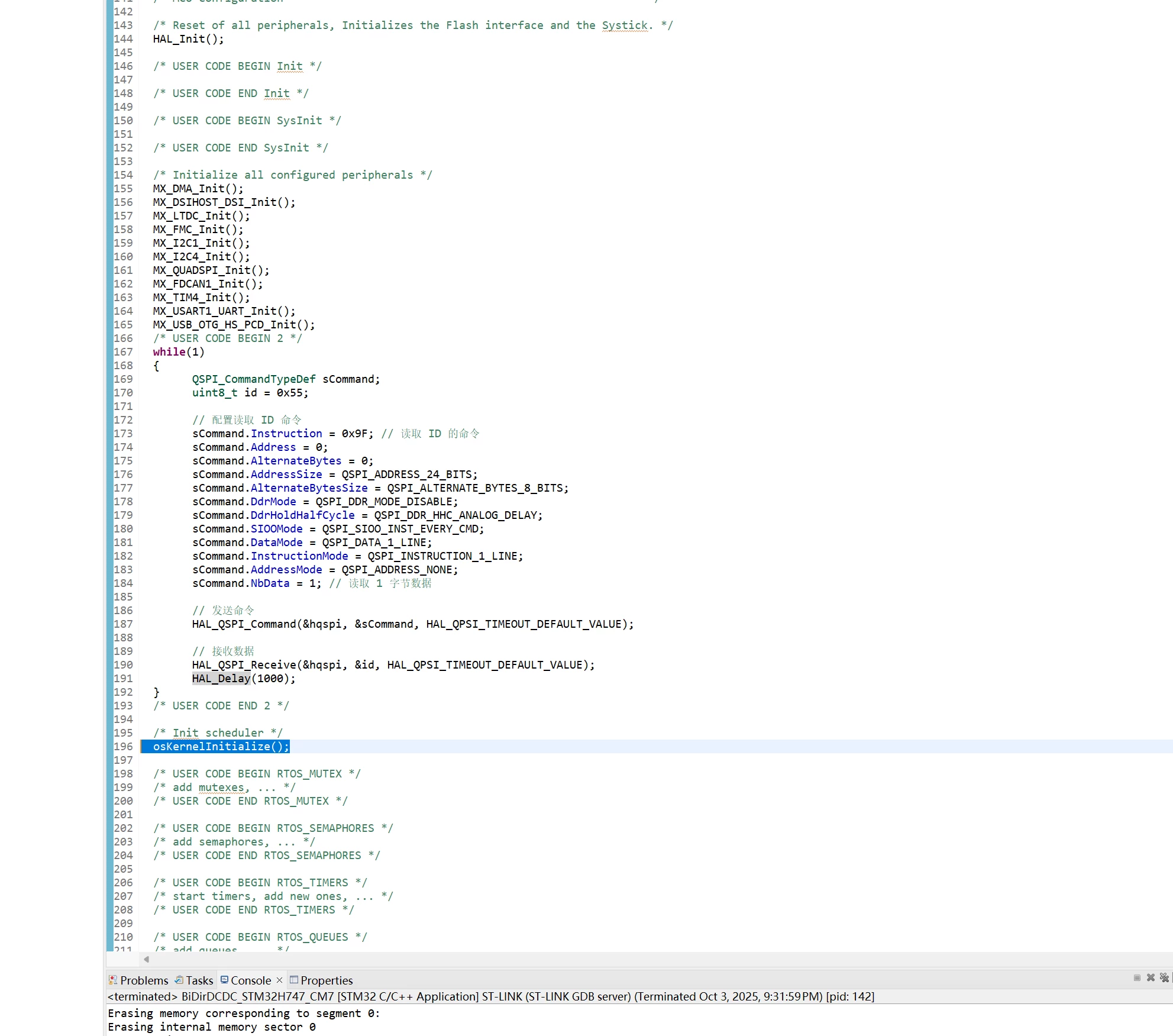 lianyan_0-1759498378683.png