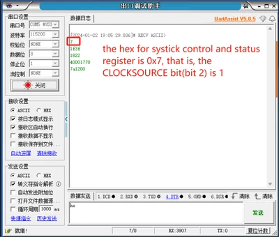 hexiaole_5-1705921602811.png
