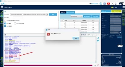 dianzijun_0-1762497109417.png