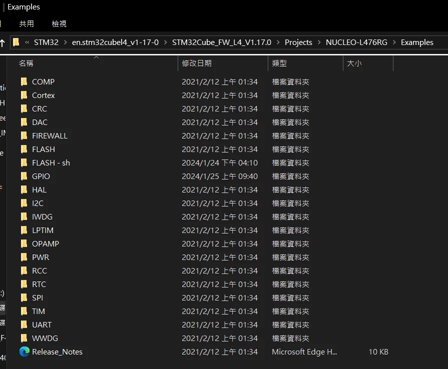 shenghuayang_2-1716201961066.png shenghuayang_2-1716201961066.png