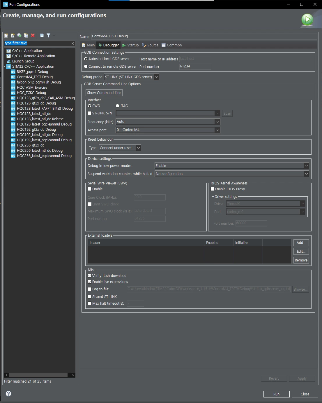 Debug_config.png Debug_config.png