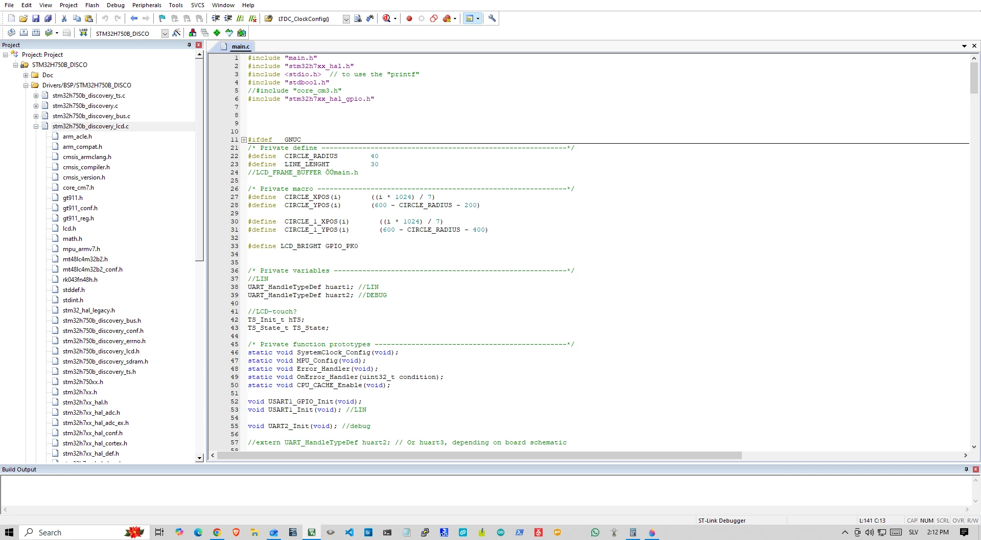 uVIsion setup.png