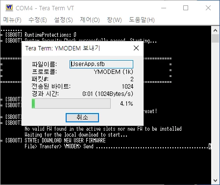 yolominwoo_0-1711605169771.png