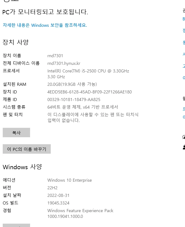 ㅅㄷㄱㄷㄱ.png ㅅㄷㄱㄷㄱ.png