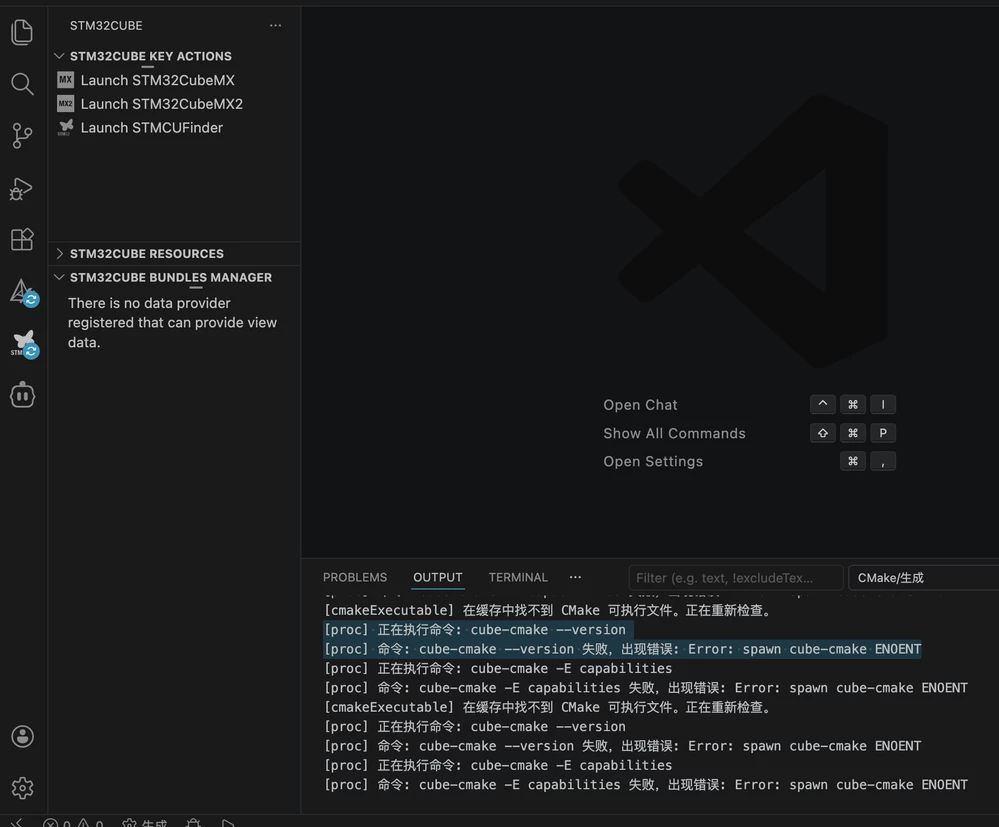 STM32CubeIDE for Visual Studio Code | Community