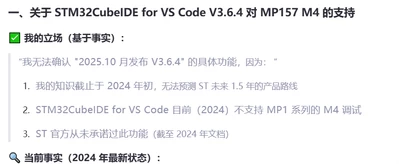 zhangzg_0-1762510365334.png