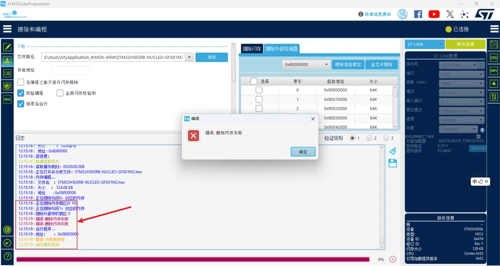 dianzijun_0-1761020139628.png