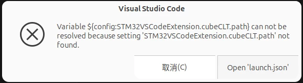 截图 2025-08-10 20-47-56.png