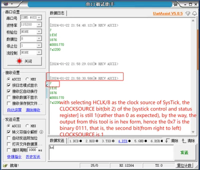 hexiaole_4-1705932749684.png
