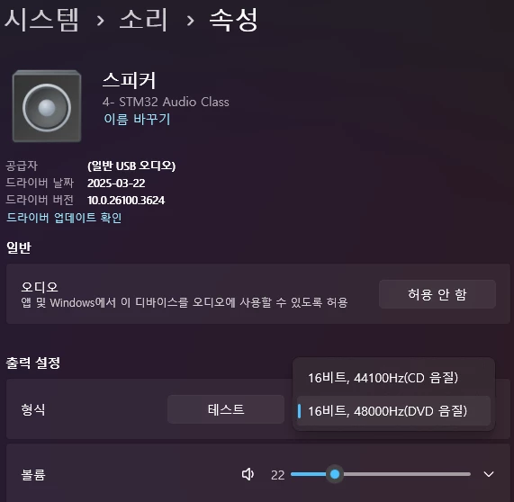 skson_1-1745199713895.png