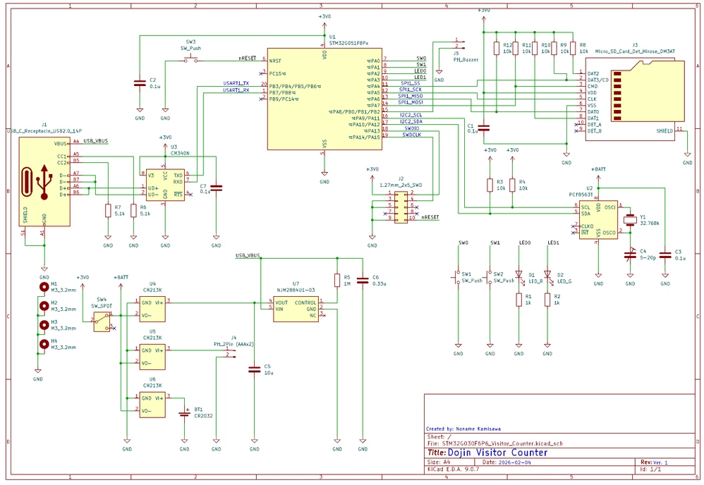 schematic.png